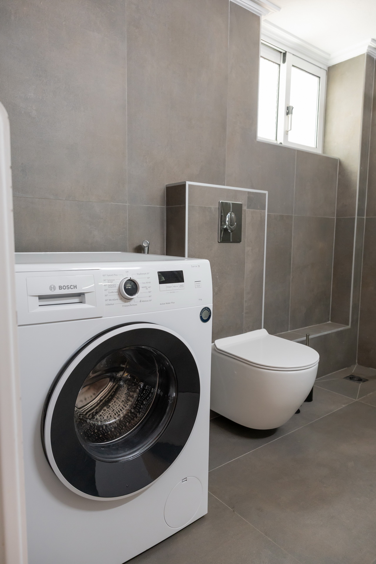 Washing machine in the bathroom